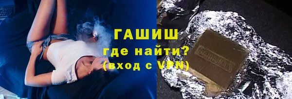 jwh Инта