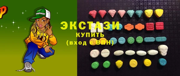 марки lsd Инсар