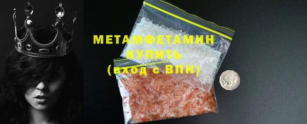 марки lsd Инсар