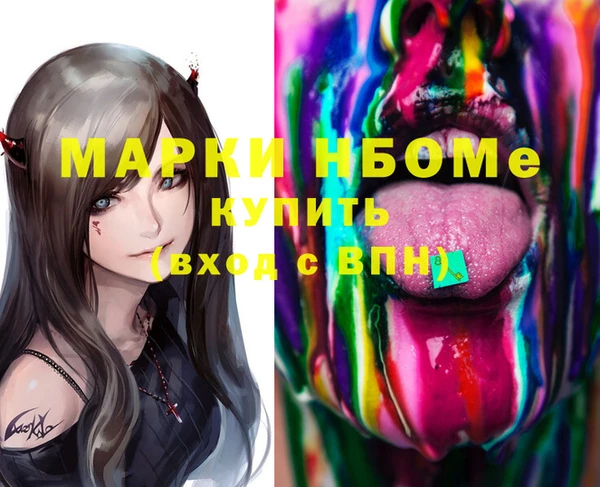 тгк Иннополис