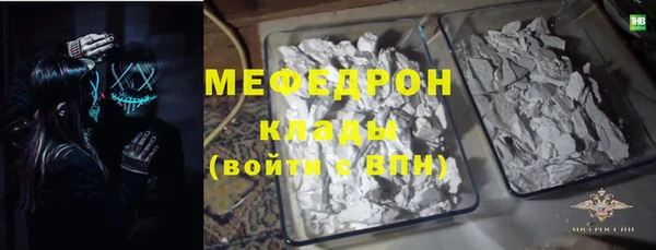 марки lsd Инсар