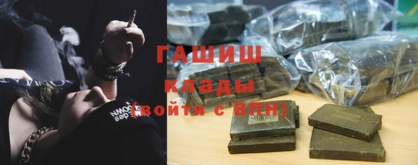 тгк Иннополис
