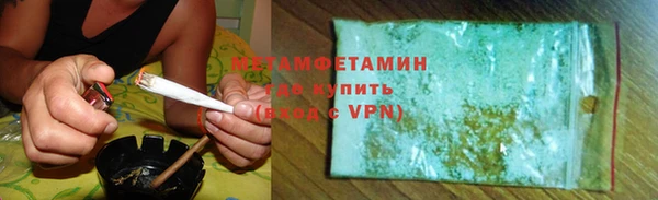 тгк Иннополис
