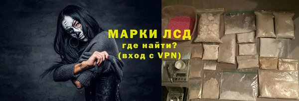 тгк Иннополис