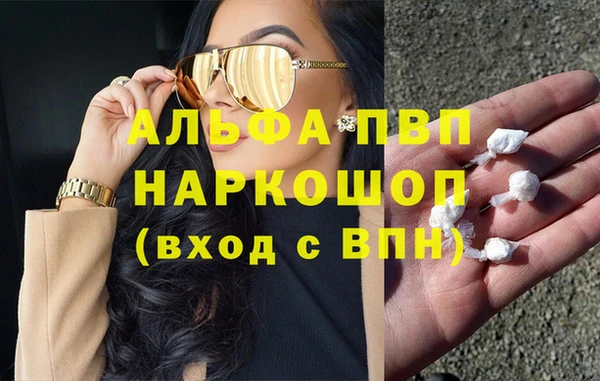 тгк Иннополис