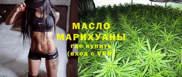 тгк Иннополис