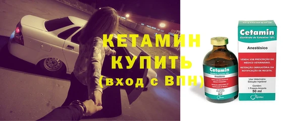 jwh Инта