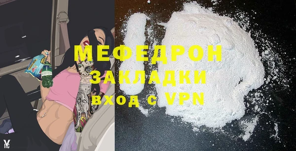 марки lsd Инсар