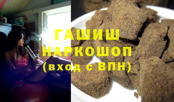 jwh Инта