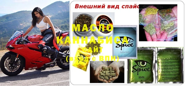 jwh Инта
