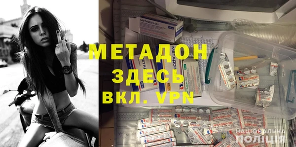 jwh Инта