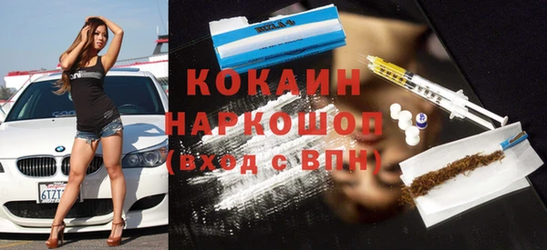 тгк Иннополис