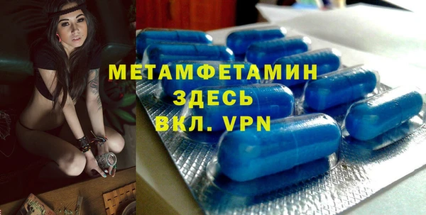 стафф Приозерск