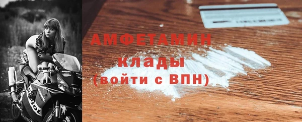 jwh Инта