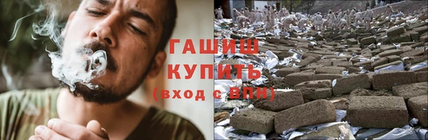 jwh Инта