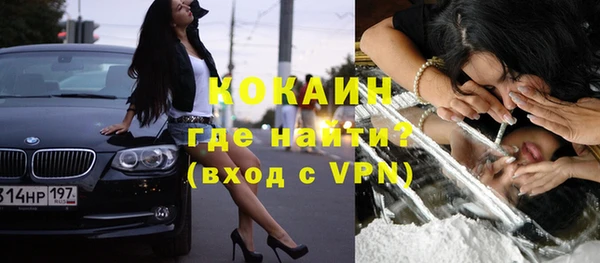 тгк Иннополис