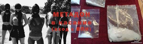 марки lsd Инсар